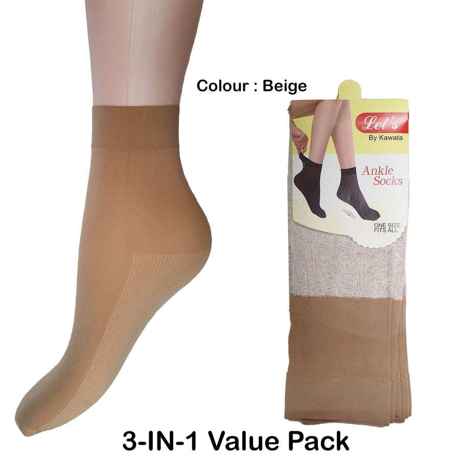 Ankle Stocking with  Cotton Blend sole - Kawata House of Socks in Beige Colour