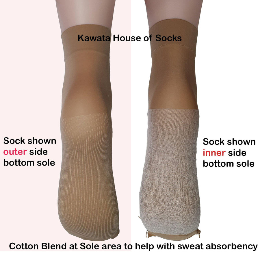 Ankle Stocking with  Cotton Blend sole - Kawata House of Socks. With Cotton Blend Pad at Bottom sole