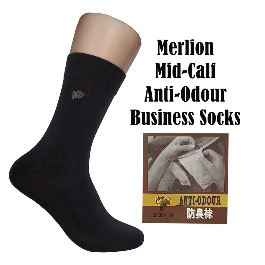 Anti-Odour Mid Calf Merlion Business Socks - Kawata House of Socks