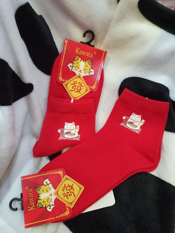 CNY Red Socks | Fortune Cat Red Socks - Kawata House of Socks