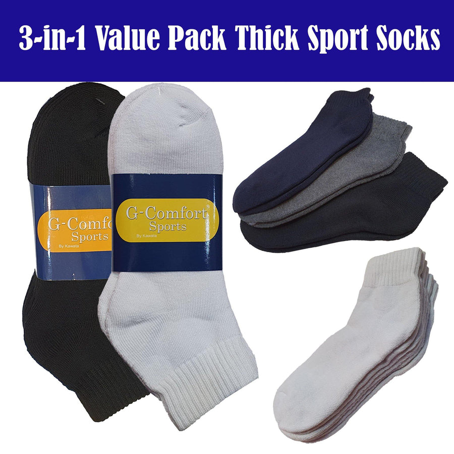 3-in-1 Value Pack Plain Sport Socks - Kawata House of Socks