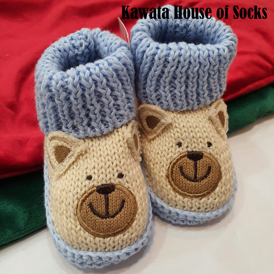 Newborn Knitted Booties I