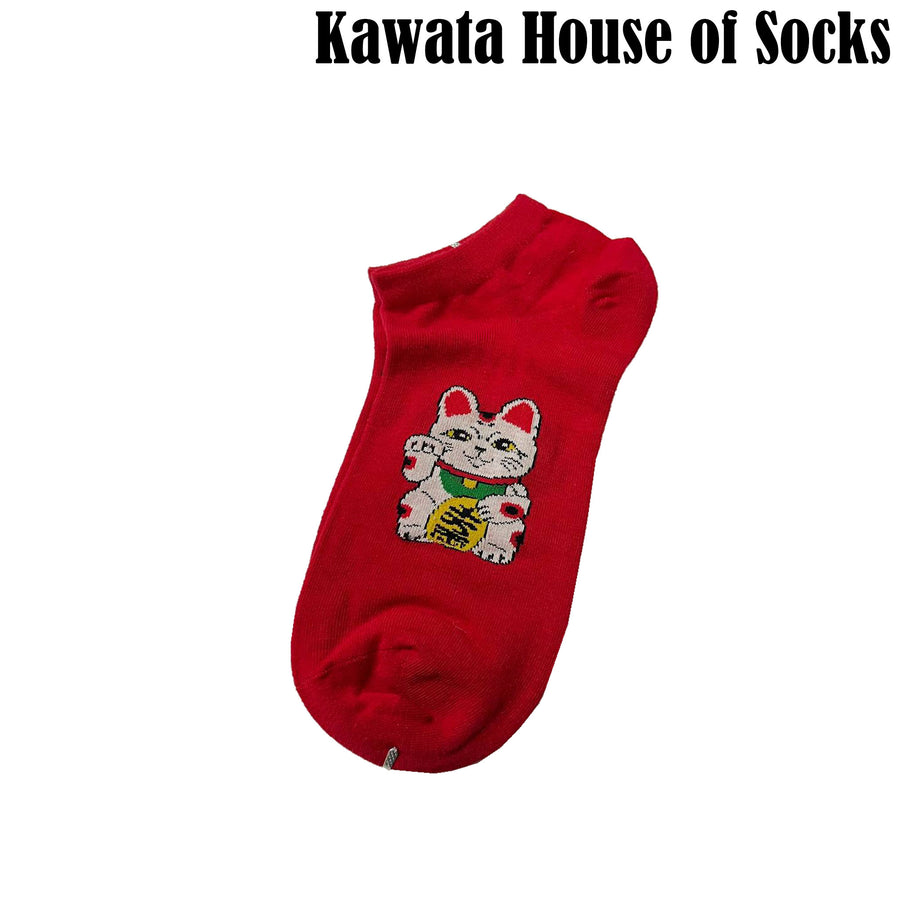 CNY Fortune Cat Ankle Socks