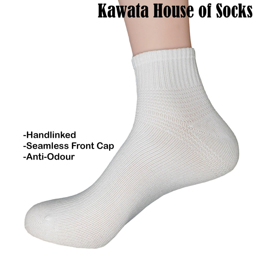 Anti-Odour Crew Socks - Kawata House of Socks