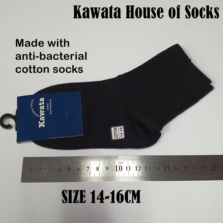 Anti-Bacterial Cotton Black School Socks