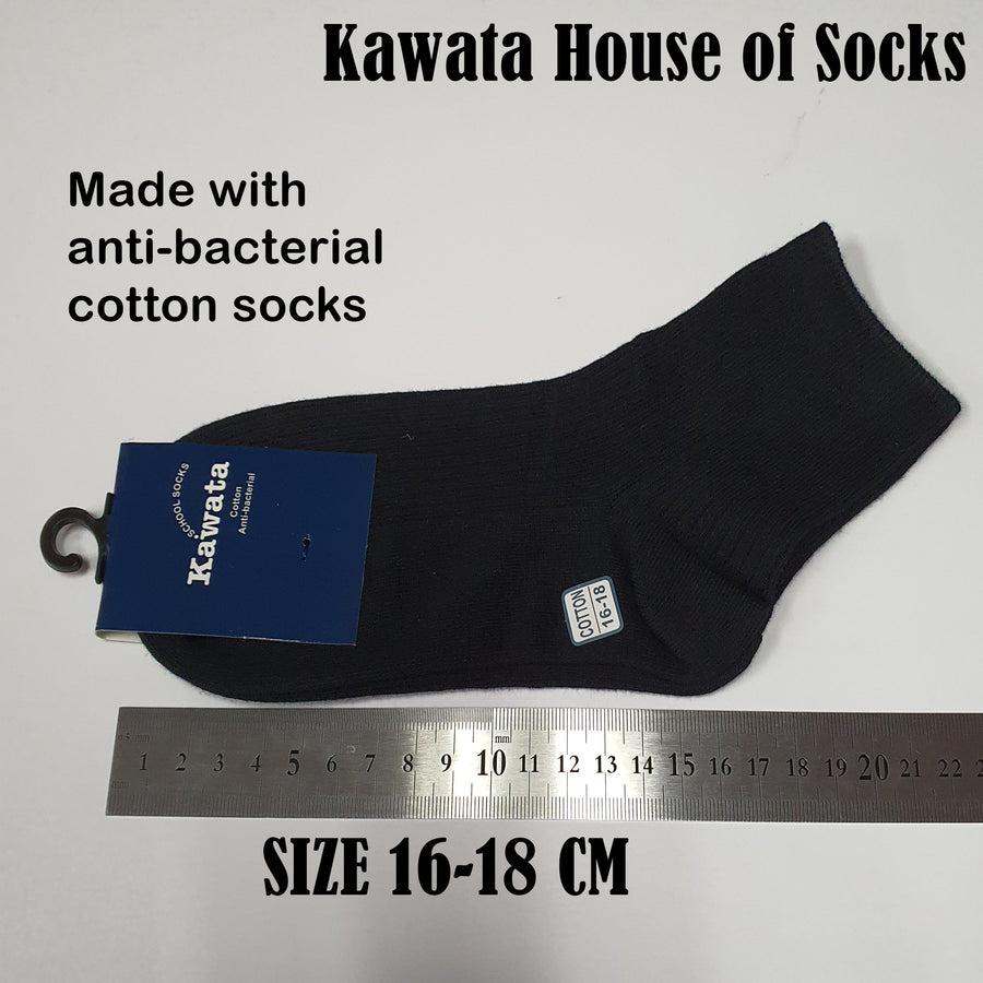 Anti-Bacterial Cotton Black School Socks