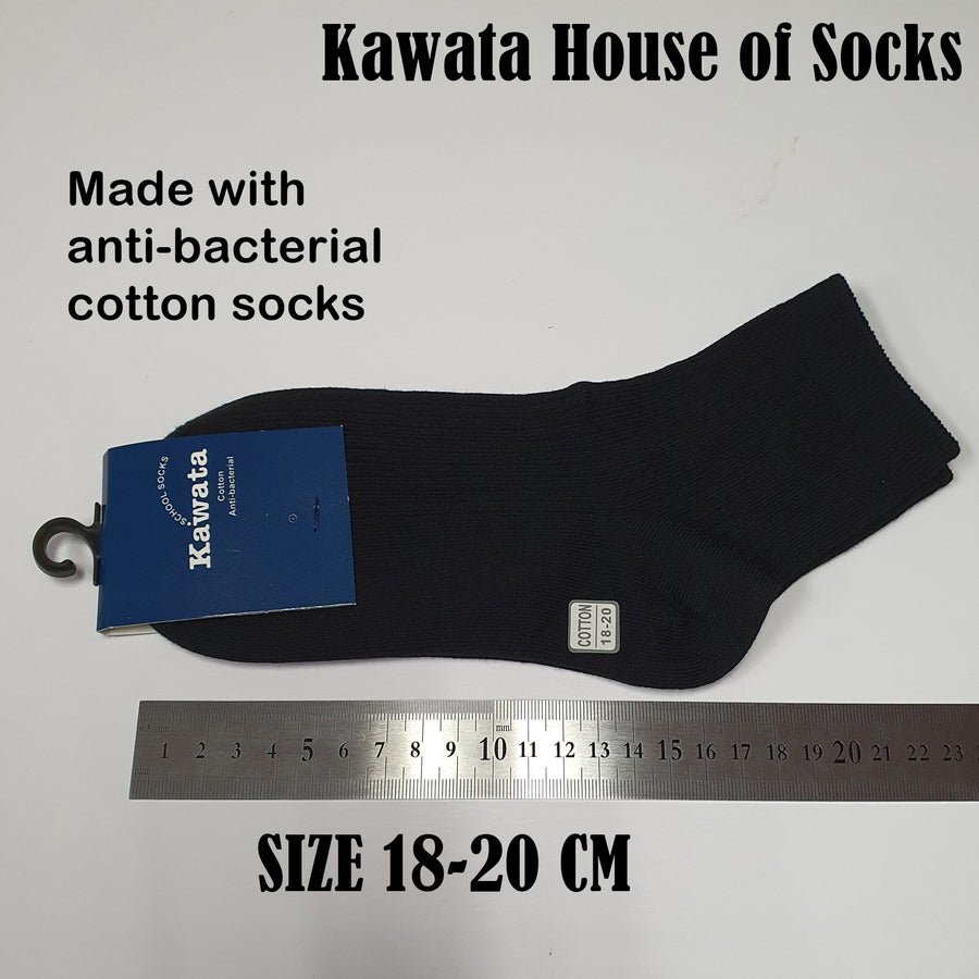 Anti-Bacterial Cotton Black School Socks