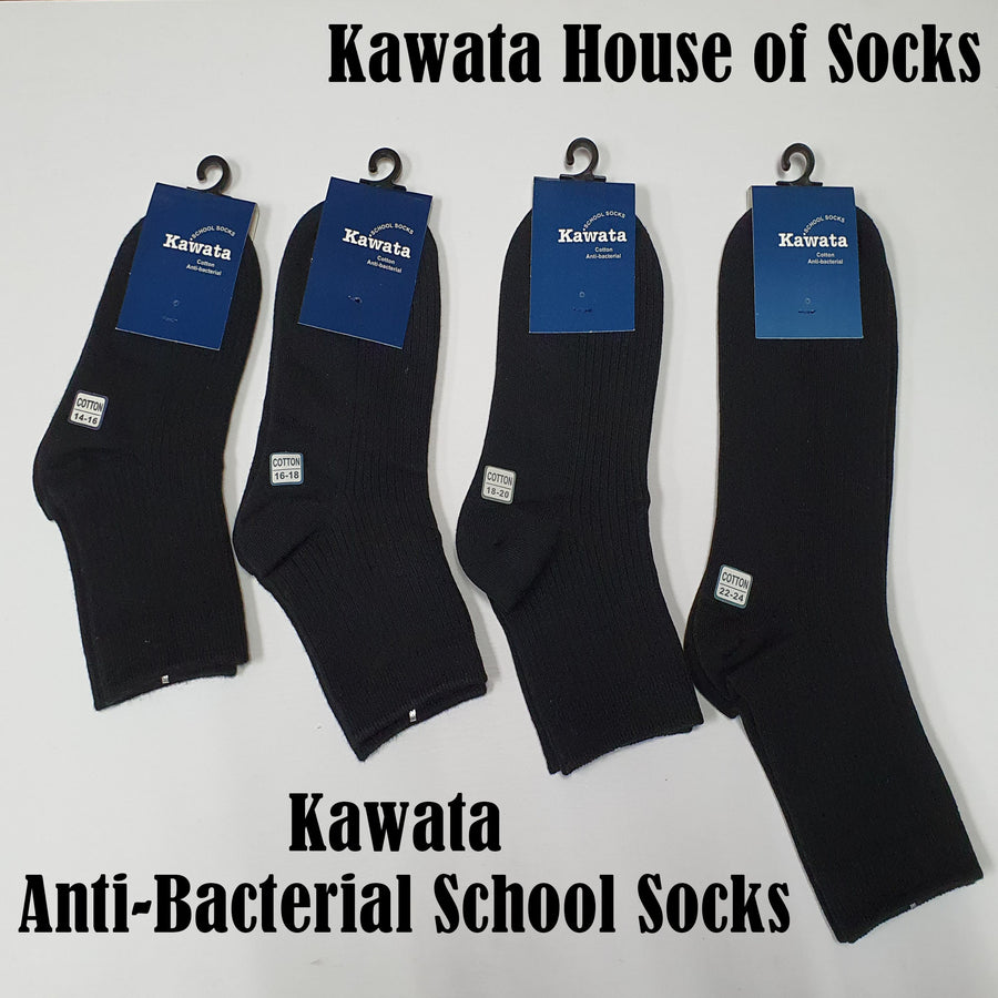 Anti-Bacterial Cotton Black School Socks