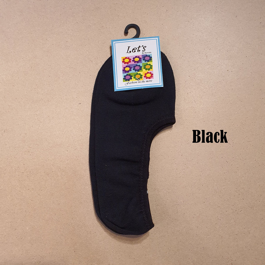 Basic Classic Loafer Socks