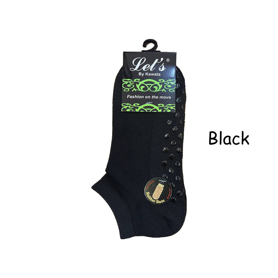 Anti-Slip Ankle Socks (Non-Padded)