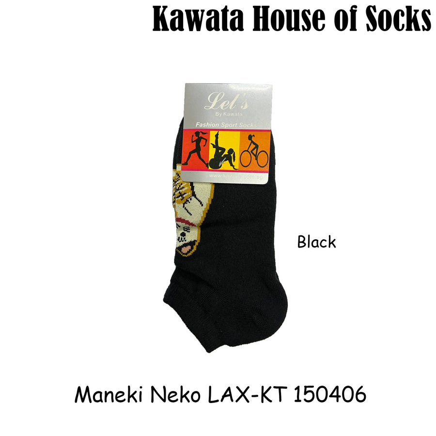 Maneki Neko Padded Ankle Socks