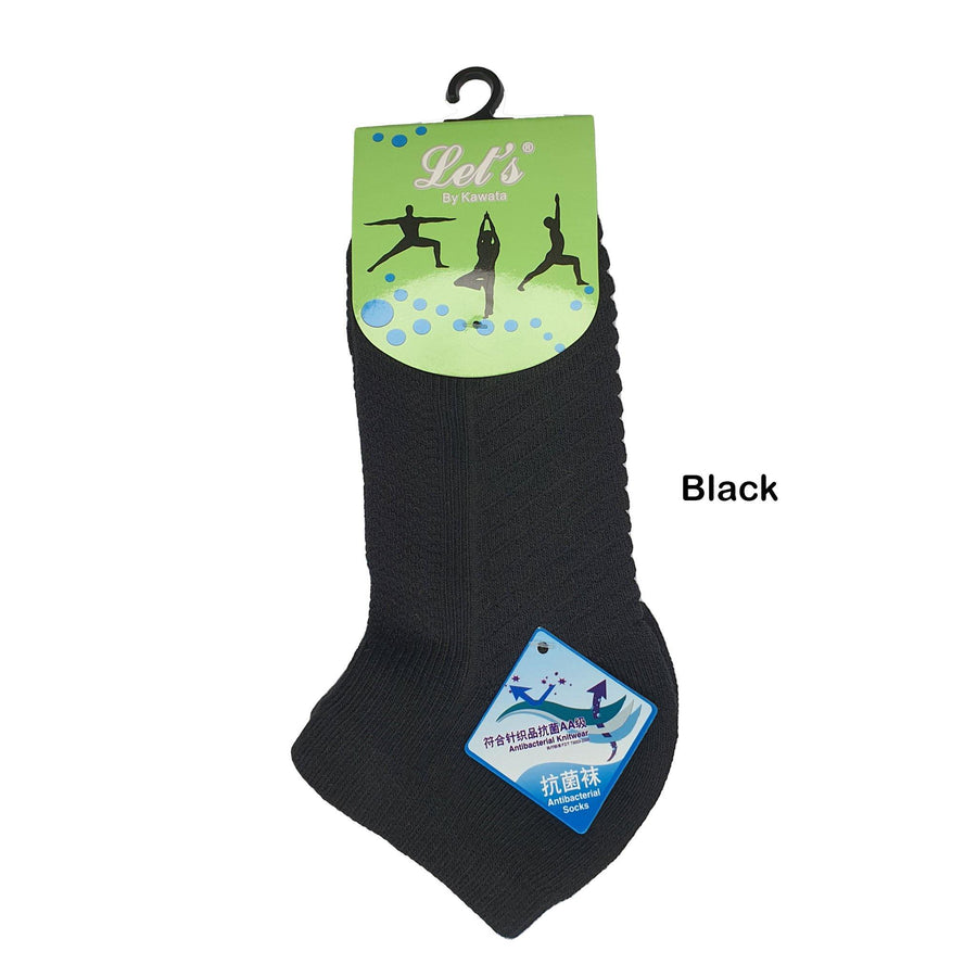 Anti-Bacterial Ankle Socks - Kawata House of Socks