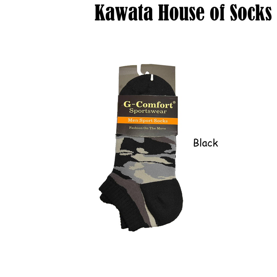 Ankle Padded Cushioned Camouflage Socks