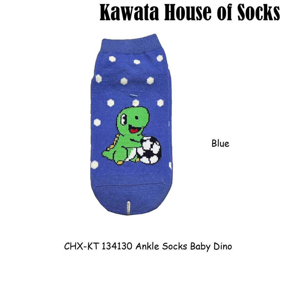 Anti Slip Ankle Baby Dino Socks (Baby to Kids age )
