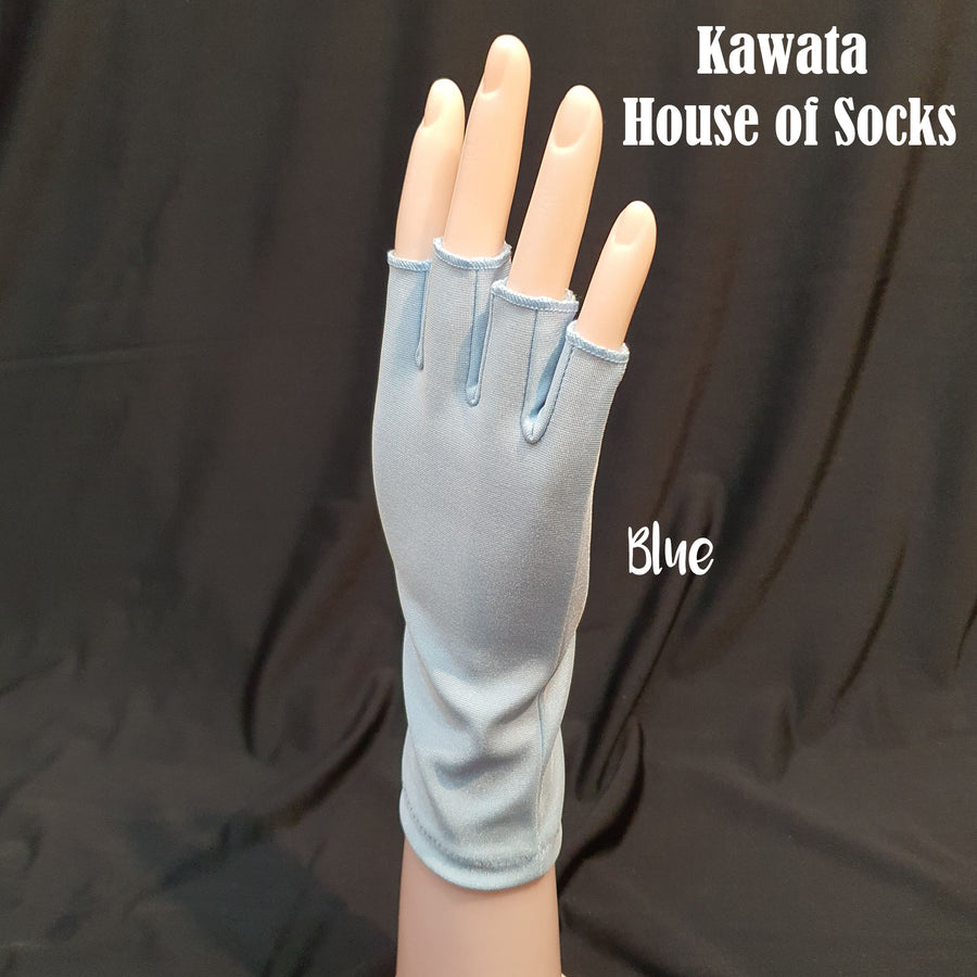 Fingerless Satin Glove