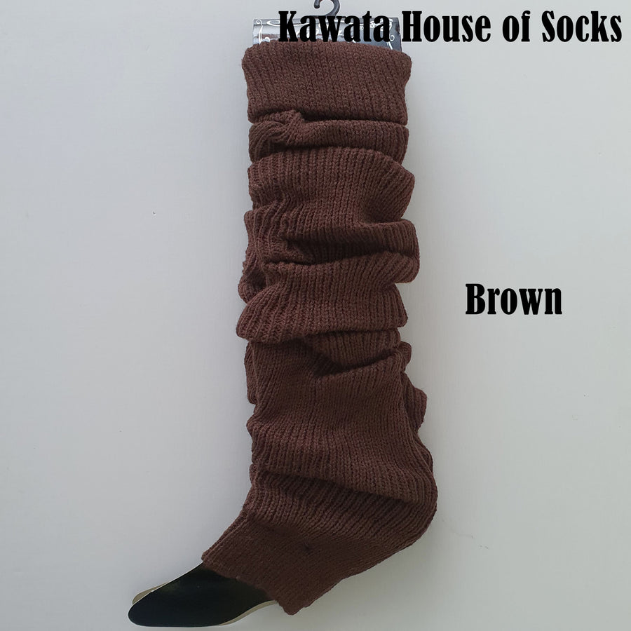 Knitted Leg Warmers | Calf Warmer