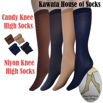 Knee High Candy Socks (3-in-1) / Nylon Knee High Socks - Kawata House of Socks