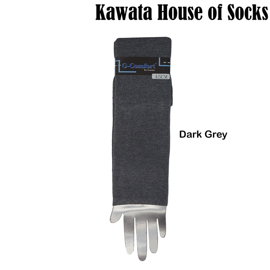 Arm Sleeves Cotton / Unisex Arm Socks / Cotton Arm Cover - Kawata House of Socks