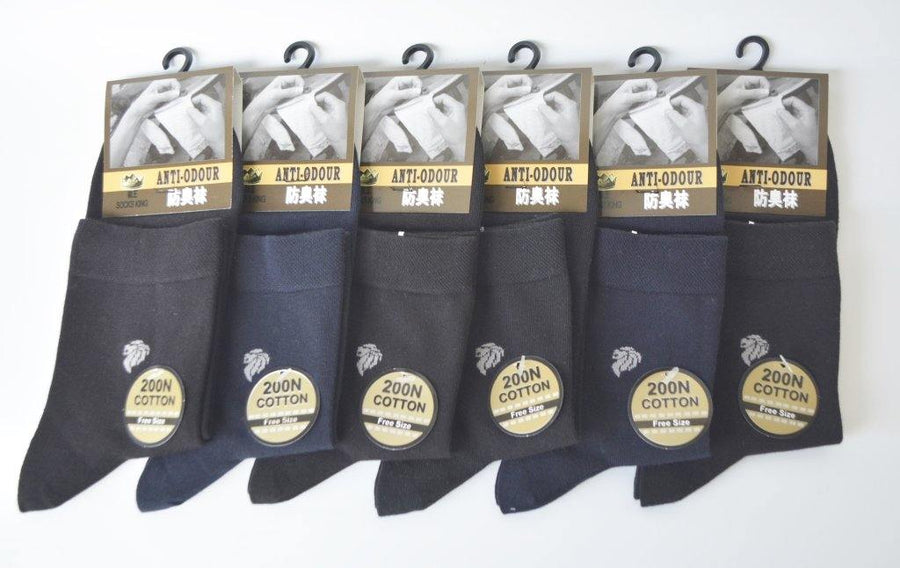 Anti-Odour Crew Merlion Business Socks - Kawata House of Socks