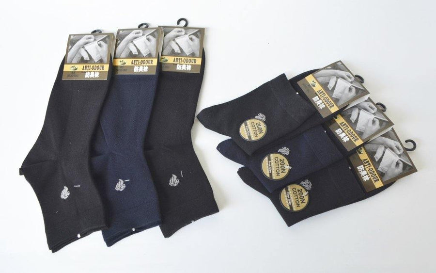 Anti-Odour Crew Merlion Business Socks - Kawata House of Socks