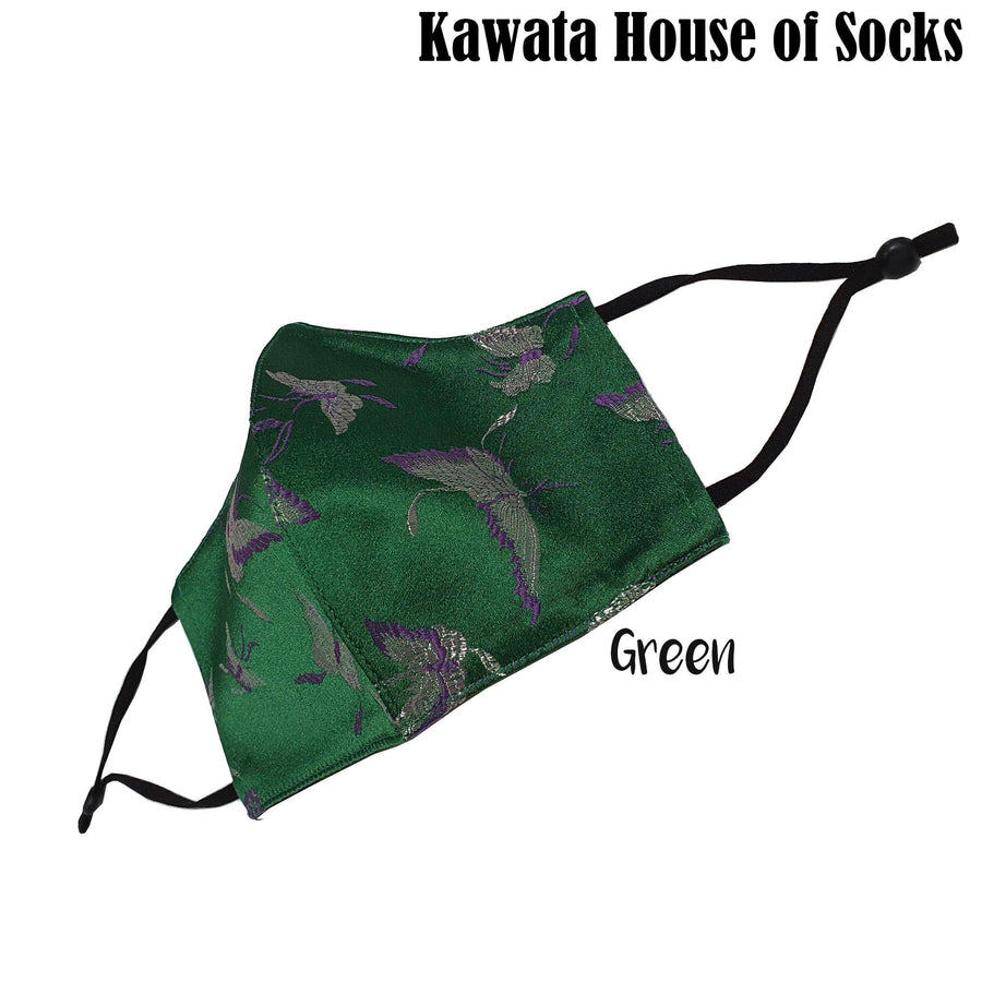 CNY Reusable Mask. Limited Stock! - Kawata House of Socks