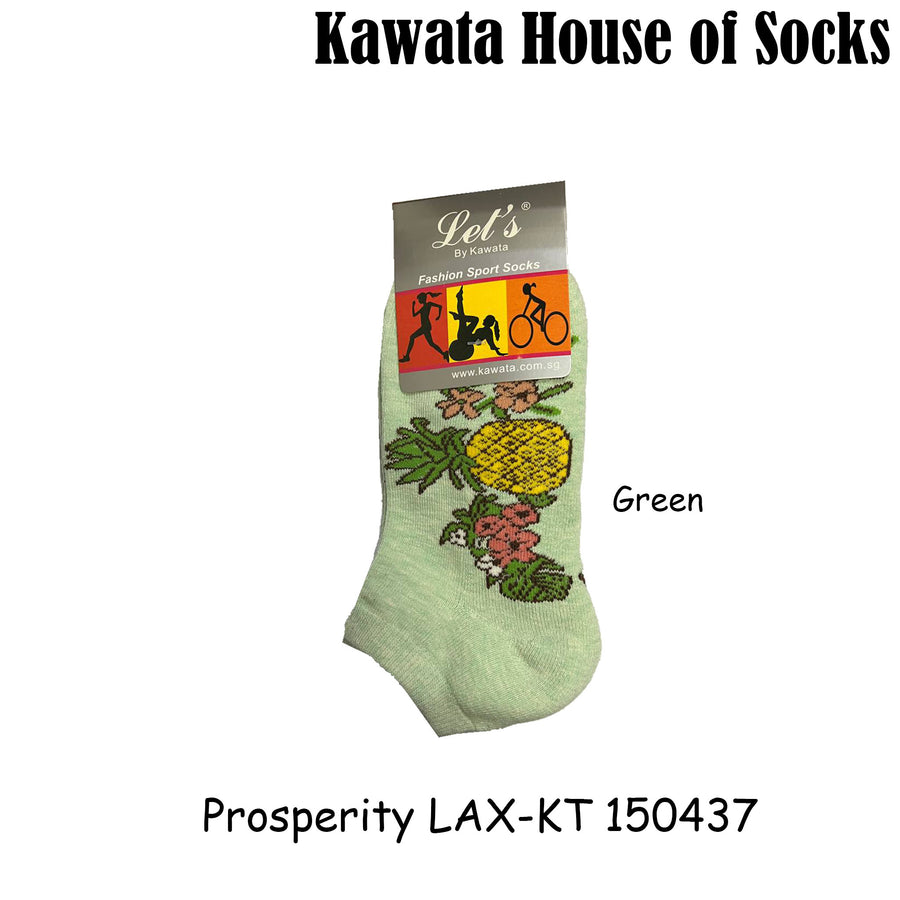 Prosperity Padded Ankle Socks