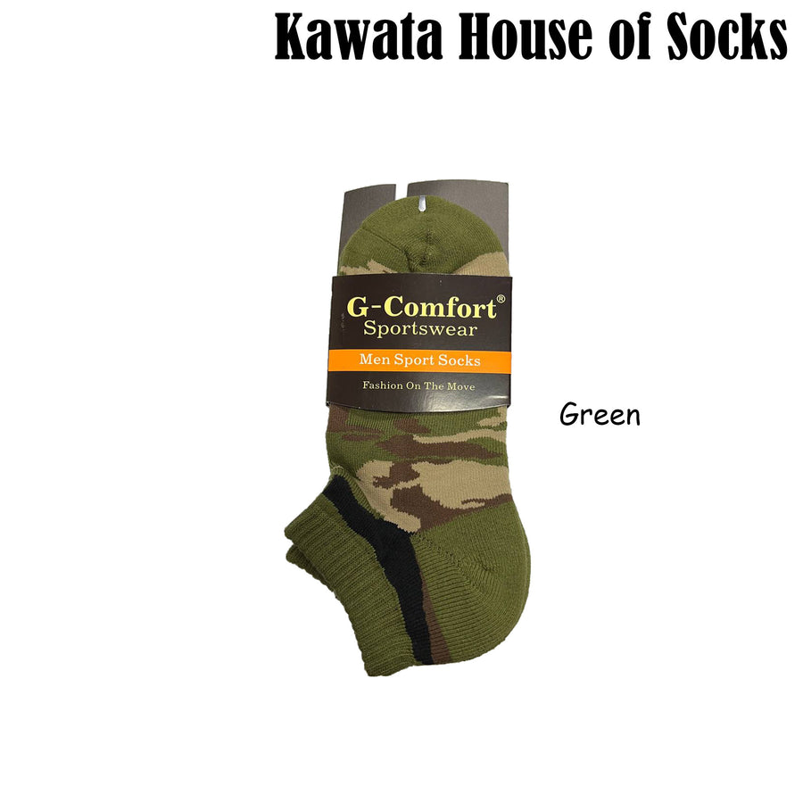 Ankle Padded Cushioned Camouflage Socks