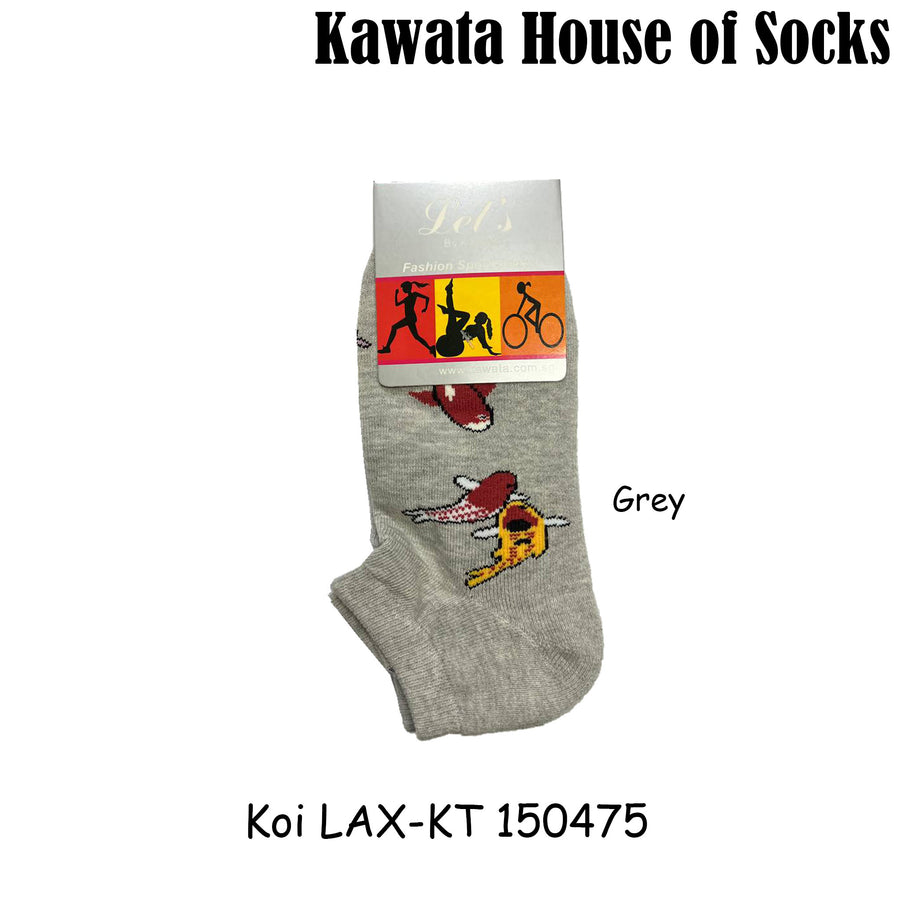 Koi Padded Ankle Socks