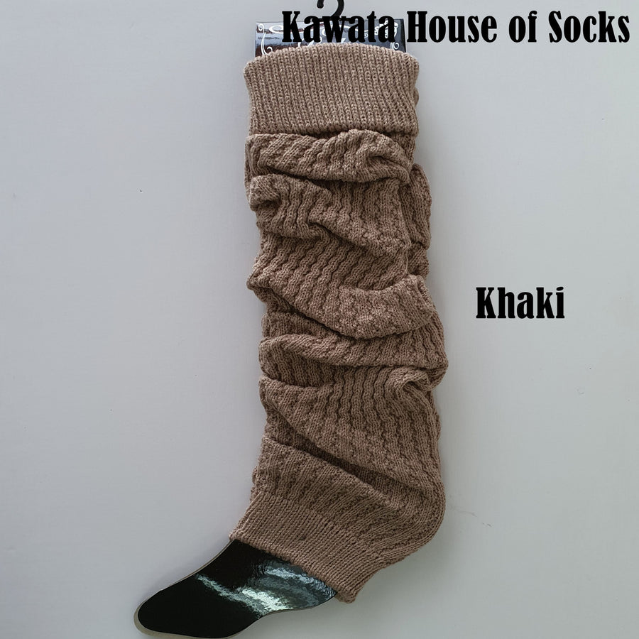 Knitted Leg Warmers | Calf Warmer