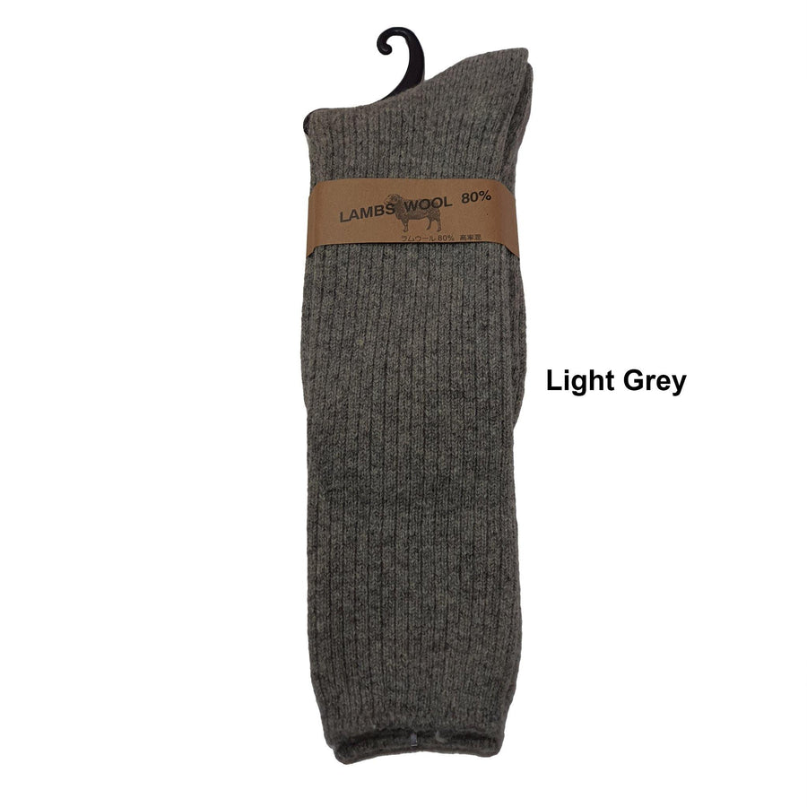 Knee High Wool Socks (unisex) / Winter Socks - Kawata House of Socks