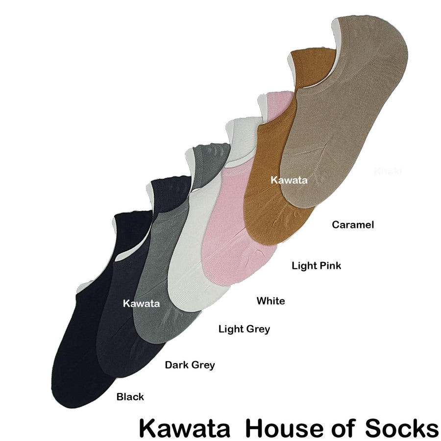 Bamboo Loafer Socks/No-Show Socks with Non-Slip Inner Heel - Kawata House of Socks