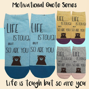 Motivational Quote Series 