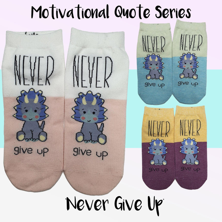 Motivational Quote Series 