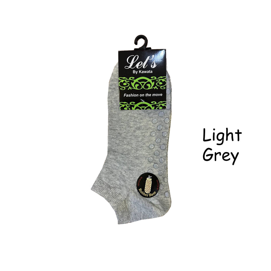 Anti-Slip Ankle Socks (Non-Padded)