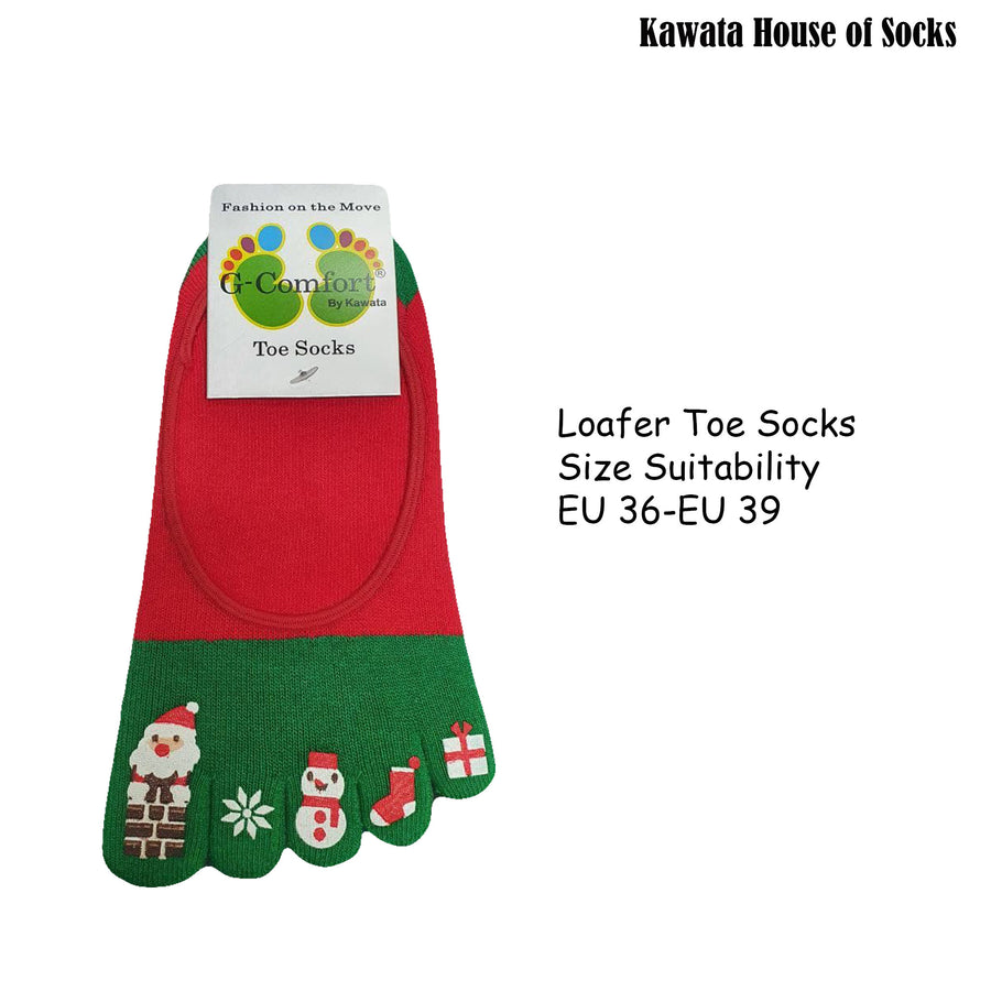 Toe Socks (Christmas Series)