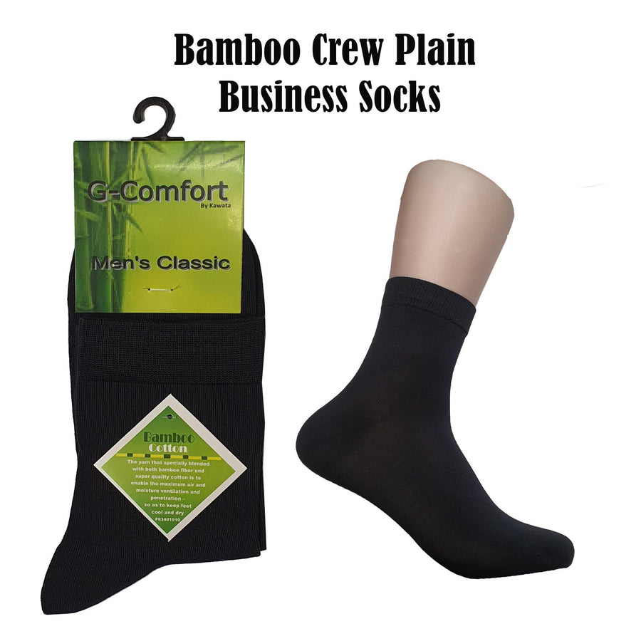 Bamboo Crew Plain Business Socks - Kawata House of Socks
