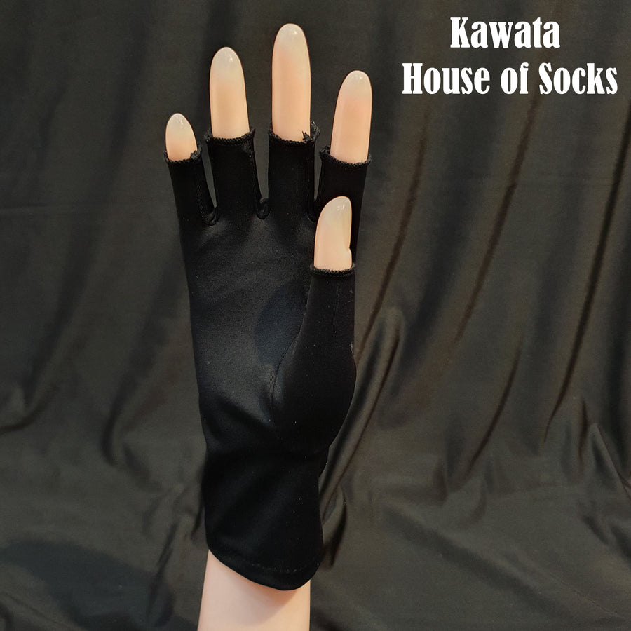 Black Fingerless Satin Glove