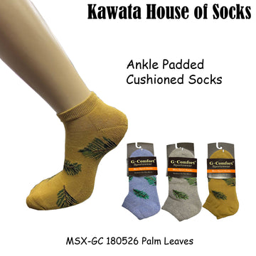 Ankle Padded Cushioned Socks- Palm Leaves