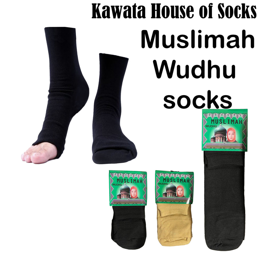 Muslimah Wudhu Socks