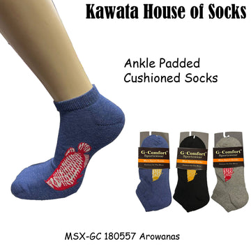 Ankle Padded Cushioned Socks - Arowanas