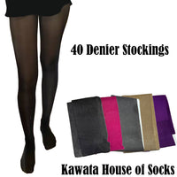 40 Denier Satin Sheer Waist Pantyhose 40 Denier Stockings Kawata House of Socks