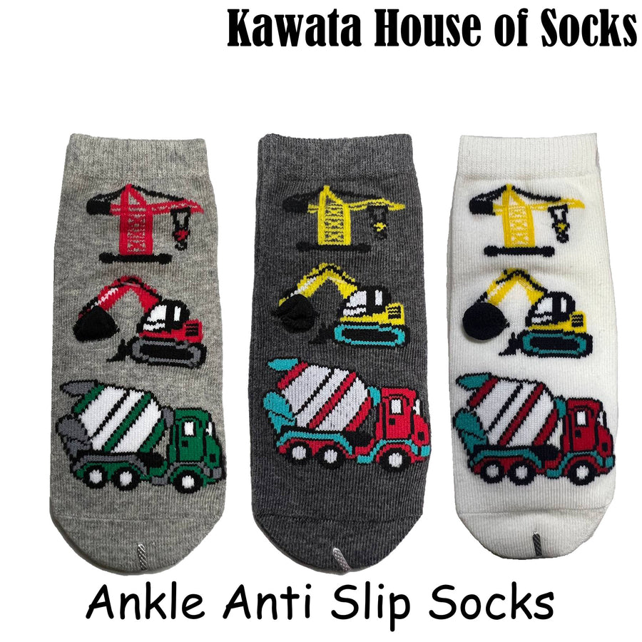 Anti Slip Ankle Crane Socks