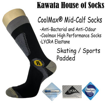 COOLMAX® Mid-Calf Sport Socks B| Anti Bacterial and Anti Odour Socks | Skating Socks
