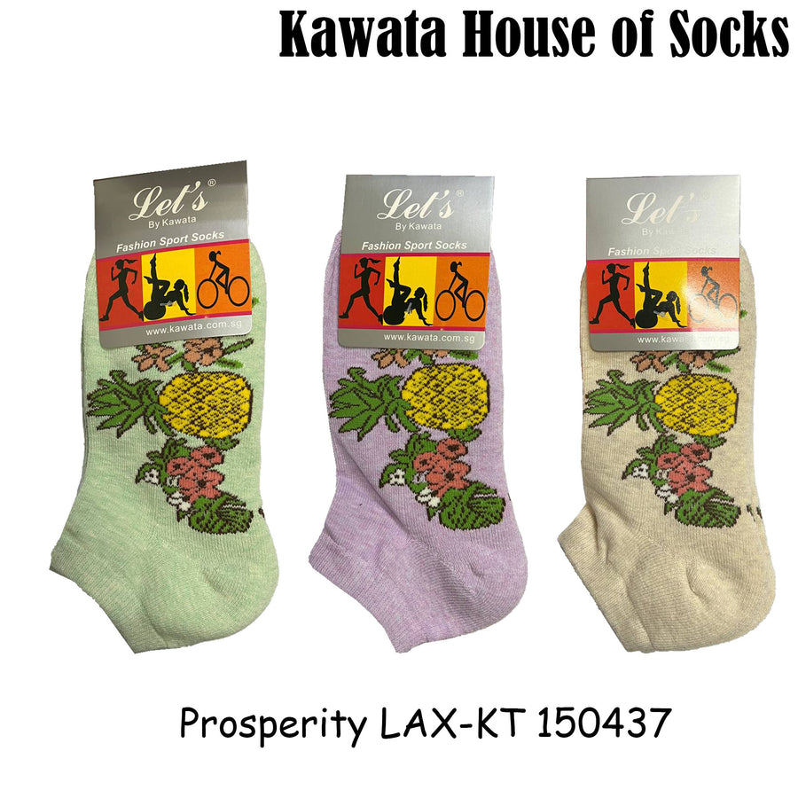 Prosperity Padded Ankle Socks