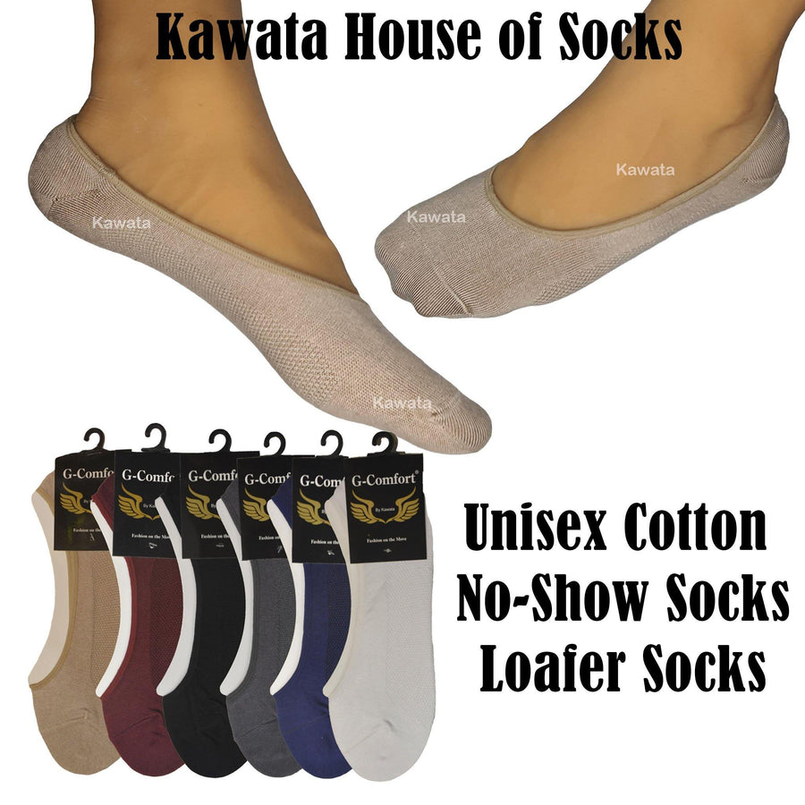 Unisex Cotton Foot Cover | Loafer Socks - Kawata House of Socks