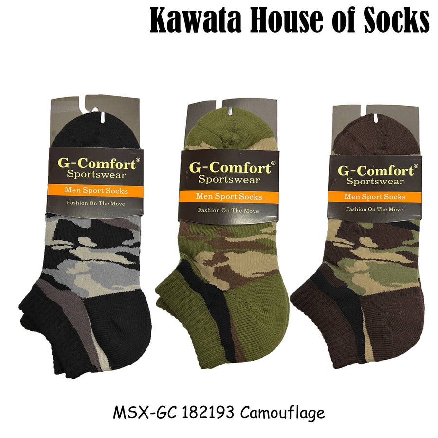 Ankle Padded Cushioned Camouflage Socks