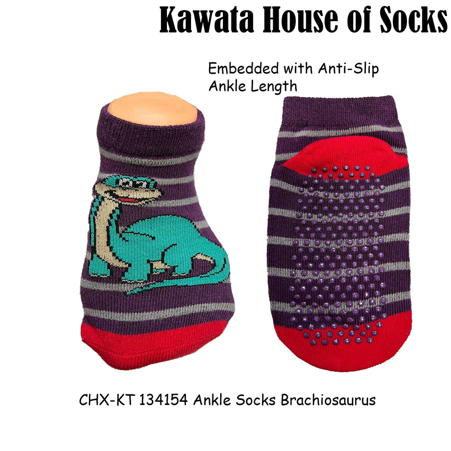Anti Slip Ankle Socks - Brachiosaurus (Baby to Kids age )