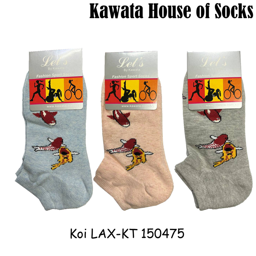 Koi Padded Ankle Socks