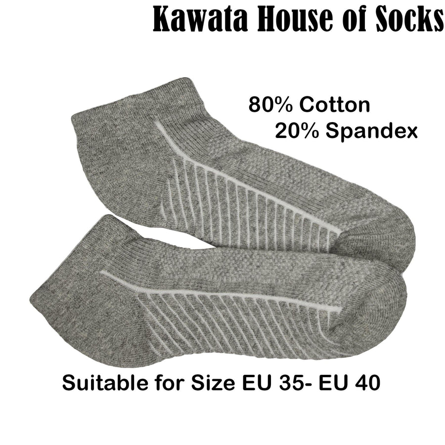 Anti-Bacterial Ankle Socks - Kawata House of Socks