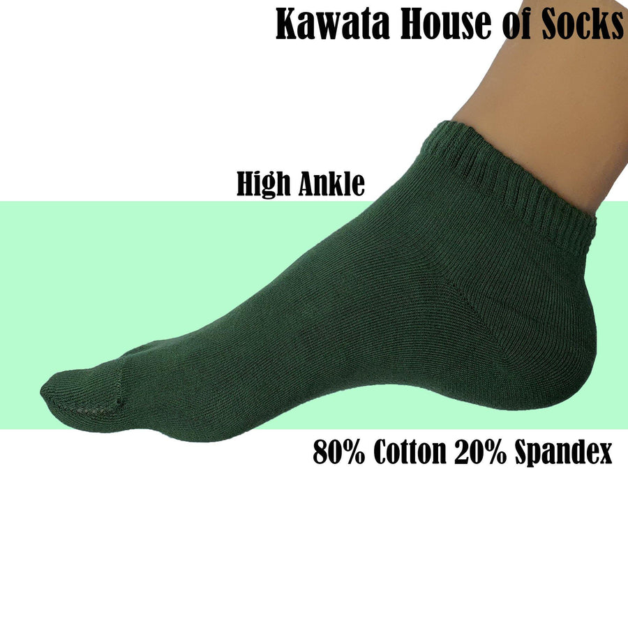Two Toe Ankle Socks / Tabi Ankle Socks - Kawata House of Socks